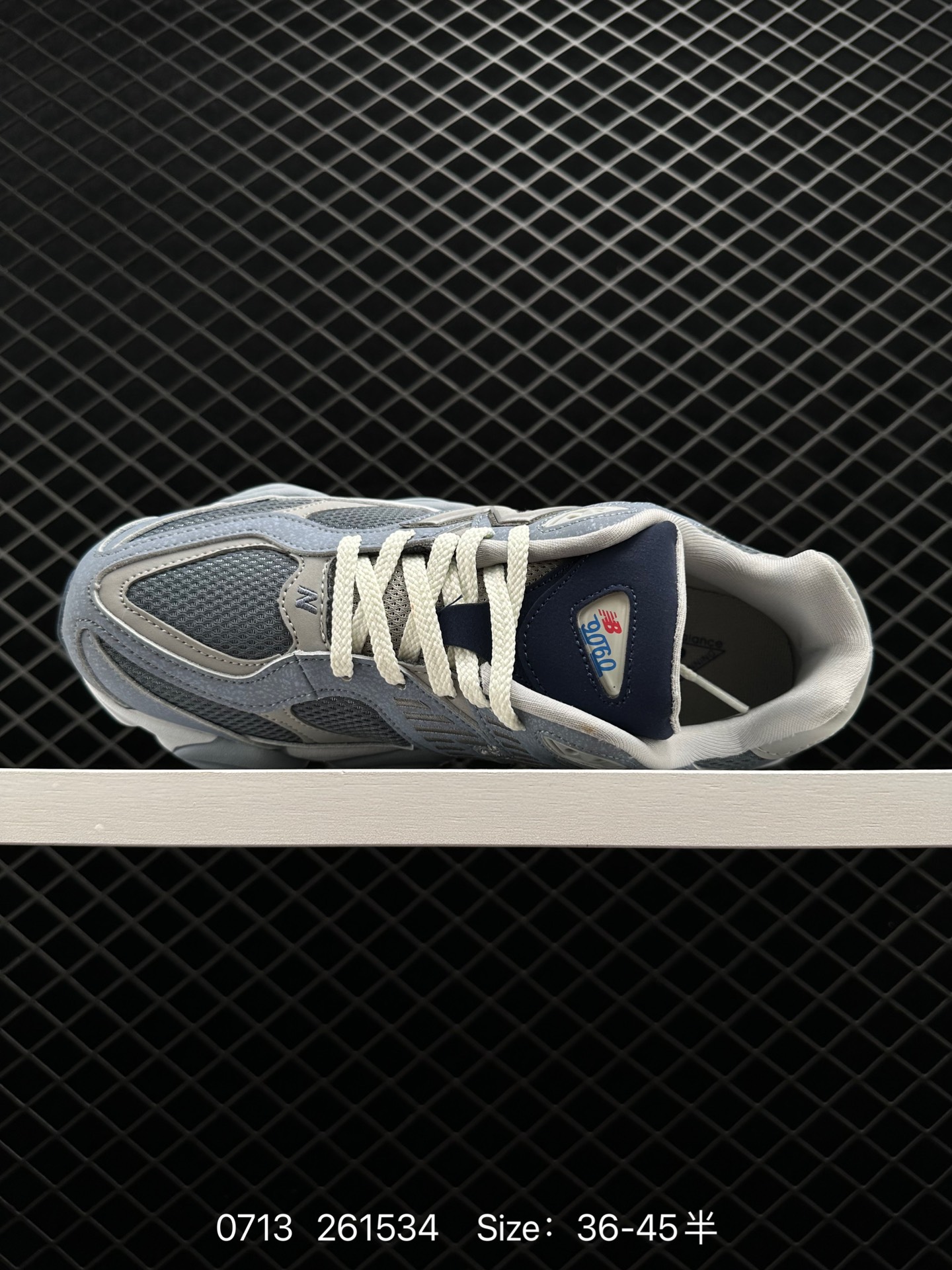 Joe Freshgoods x New Balance